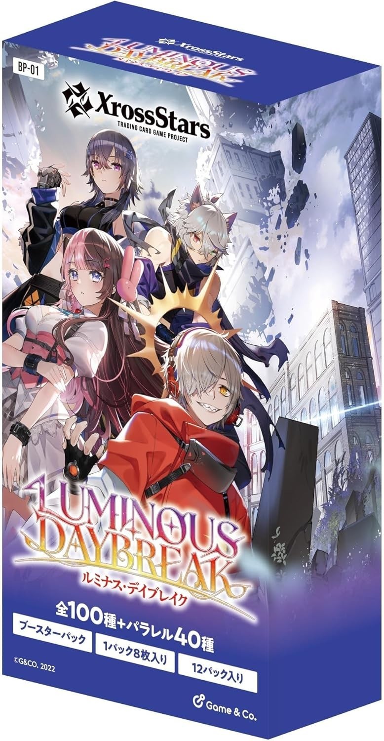 Xross Stars Luminous Daybreak 2BOX 新品未開封 Xross Stars TCG Booster pack Luminous Daybreak Box Japanese