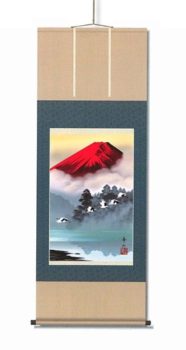 かきくページ P0977 Japanese Hanging Scroll KAKEJIKU Vintage Print Paper