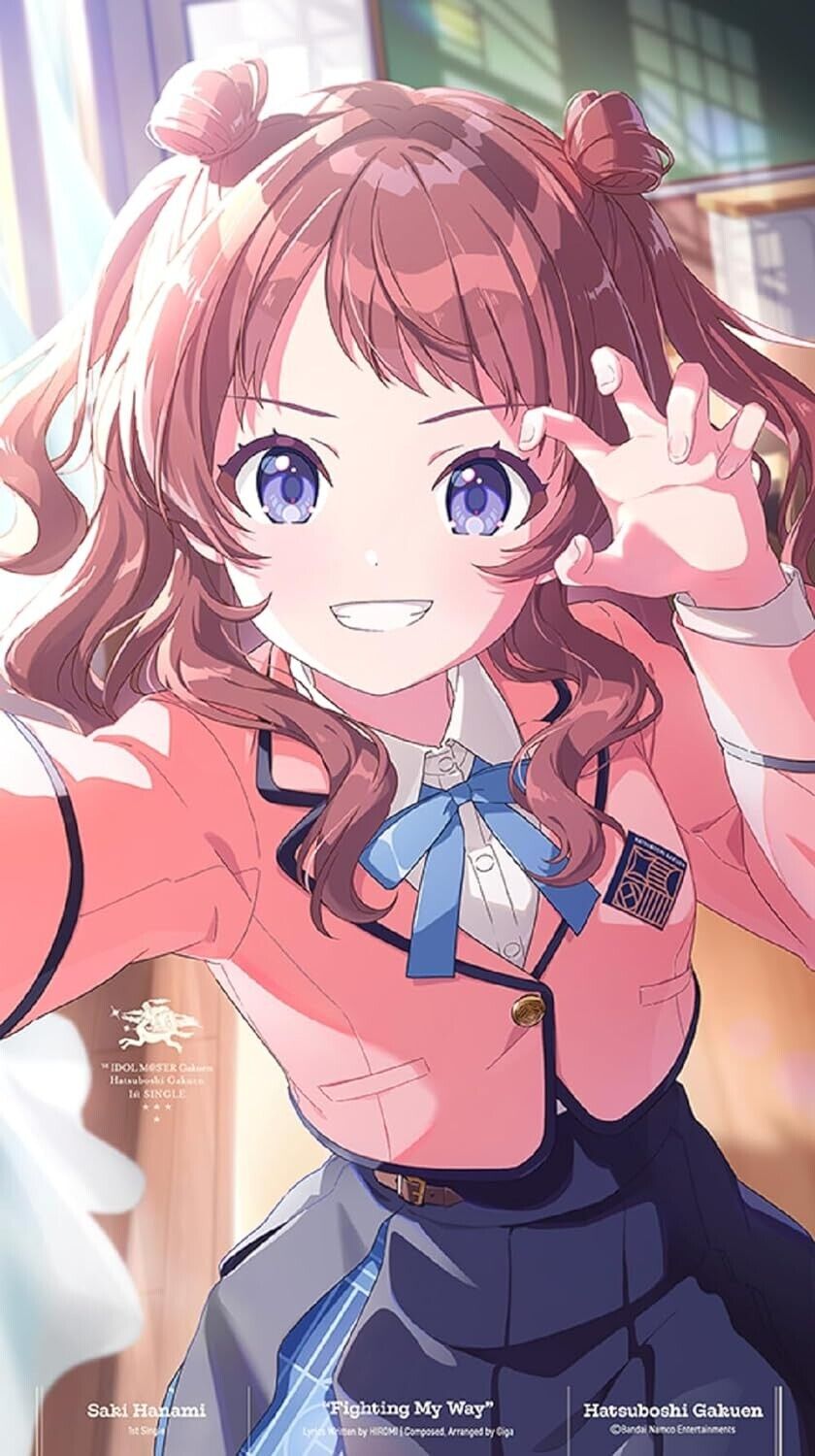 Gakuen Idolmaster Hatsuhoshi Academy Saki Hanami Fighting My Gakuen Idolmaster Hatsuhoshi Academy Saki Hanami Fighting My