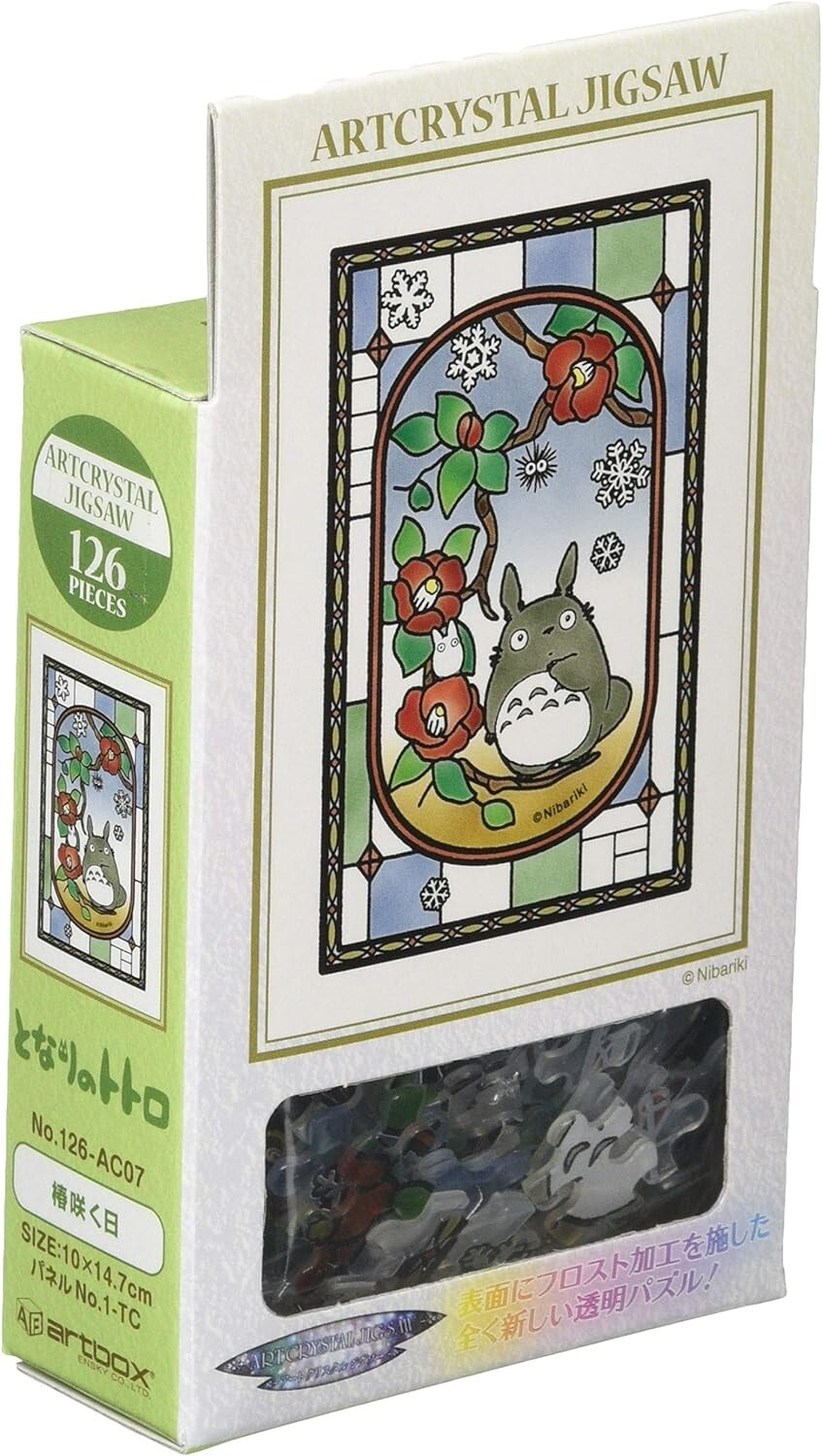 Ensky Art Crystal Jigsaw Puzzle My Neighbor Totoro 126-AC07