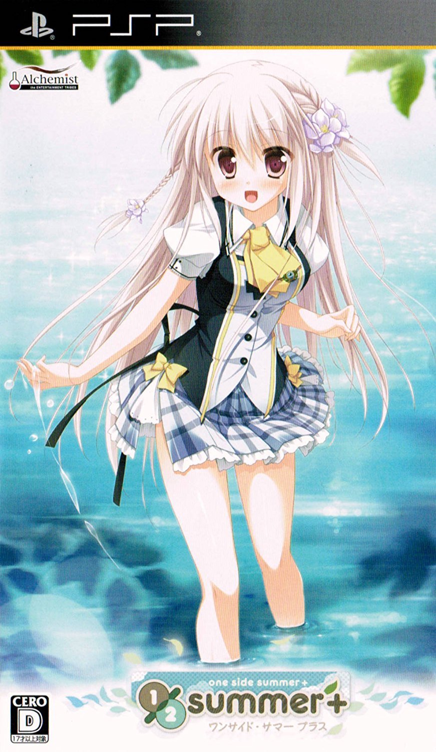 PSP 1/2 Summer+ One Side Summer Plus Regular Edition Japan