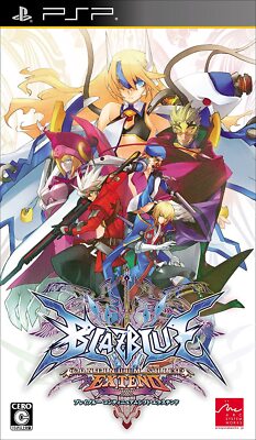 その他 BLAZBLUE CONTINUUM SHIFT II - PSP Amazon.com: BlazBlue Continuum Shift II - Sony PSP : Aksys
