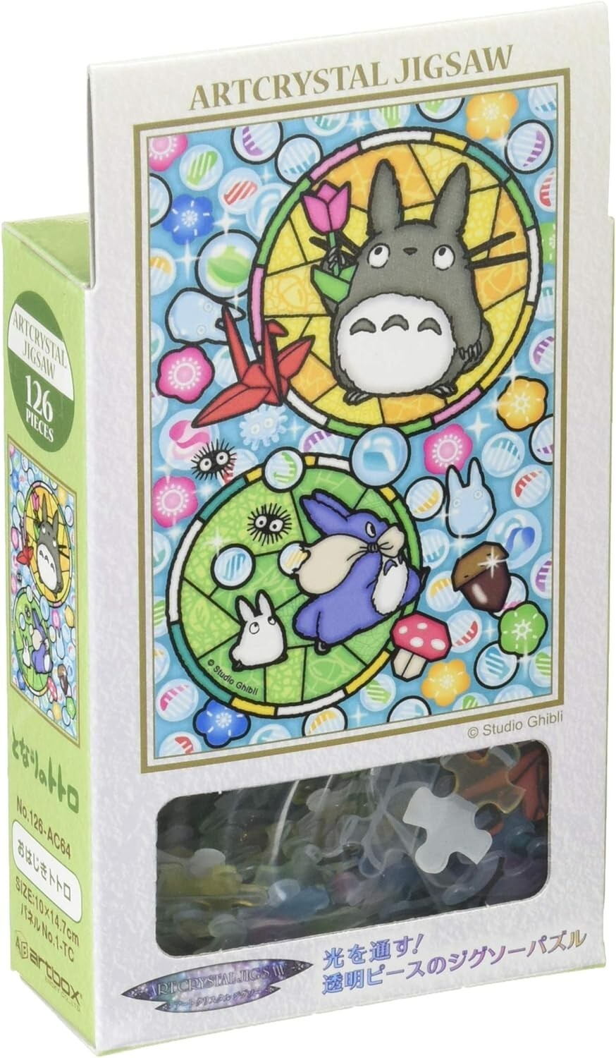 Ensky Art Crystal Jigsaw Puzzle My Neighbor Totoro 126-AC64