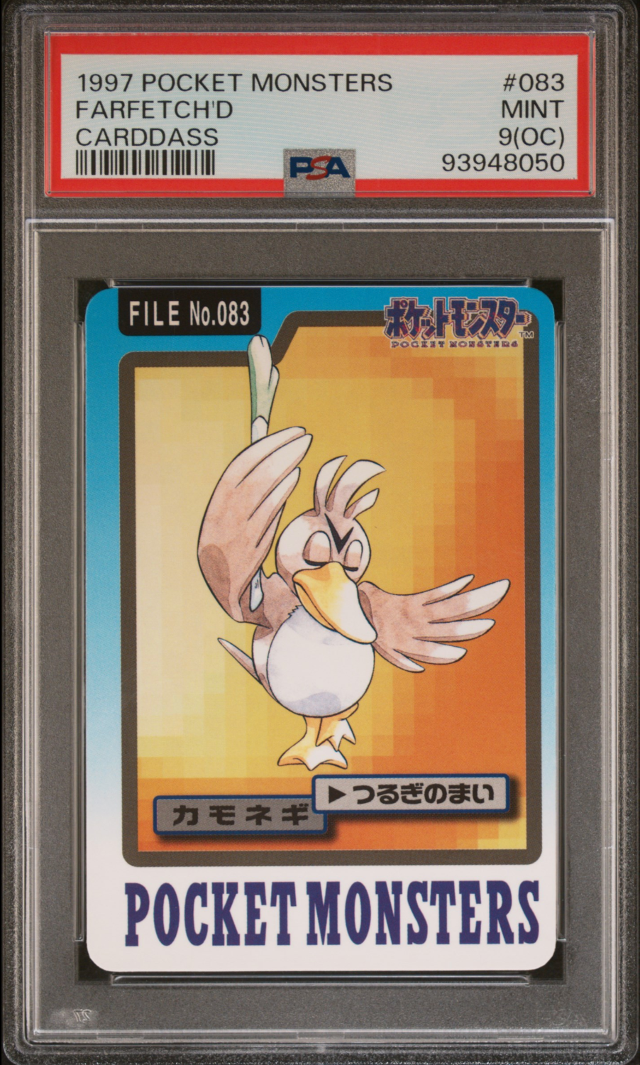 Farfetch'd PSA 9