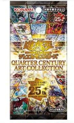遊戯王QUARTER CENTURY ART COLLECTION 8BOX Yu-Gi-Oh! OCG- QUARTER CENTURY ART COLLECTION Unboxing - YouTube