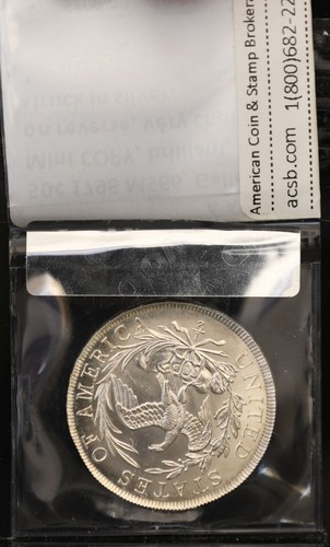 1796 "16 Stars" Draped Bust Half Dollar ~ Silver American Coin Gallery BU