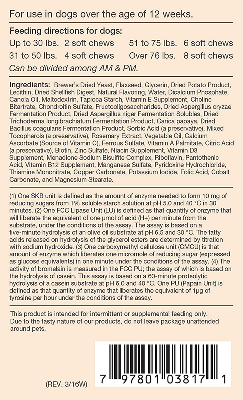 NaturVet All-in-One 4-in-1 Support for Dogs, Soft Chews, Made in USA