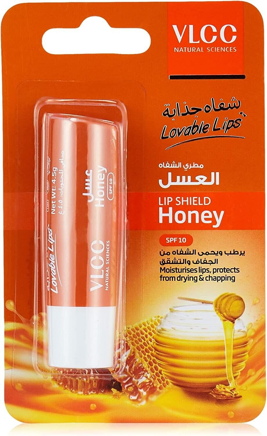 Honey + Spf 10, 4.5gms Free Shipping World Wide