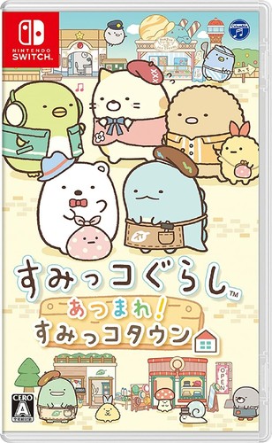 Nintendo Switch NS Sumikko Gurashi Atsumare! Sumikko Town