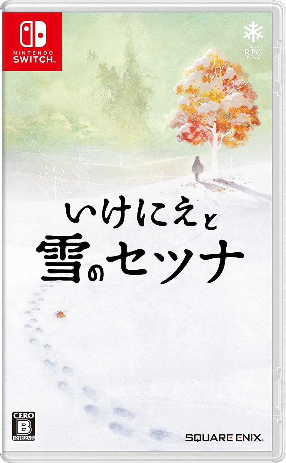 Nintendo Switch yuki Gebraucht Nintendo Schalter Ikenie To Yuki No Setsuna Square