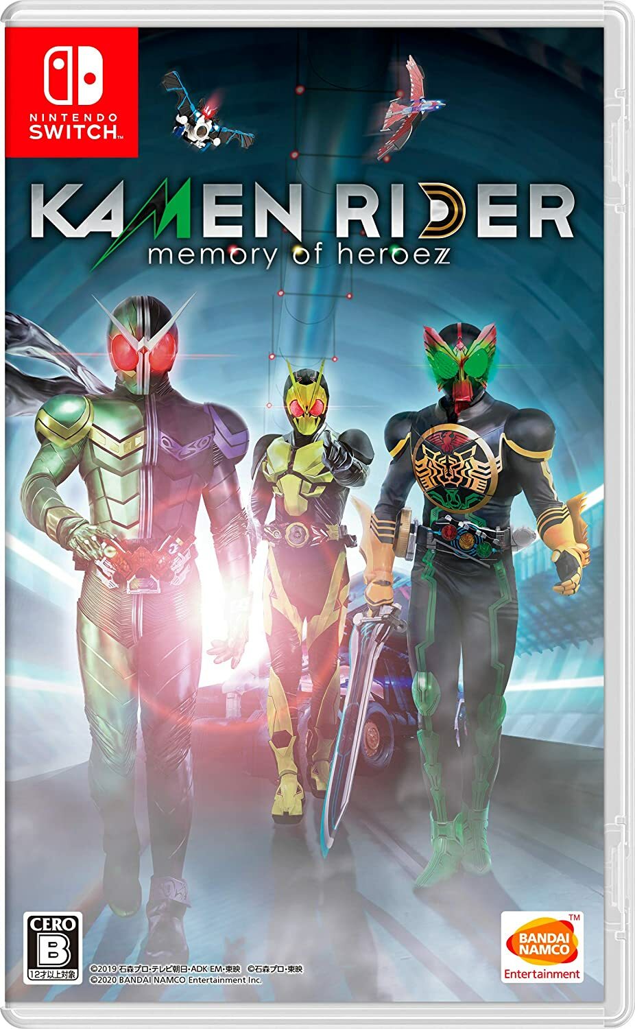 Switch KAMENRIDER memory of heroez Prem… Kamen Rider: Memory of Heroez - Premium Sound Edition