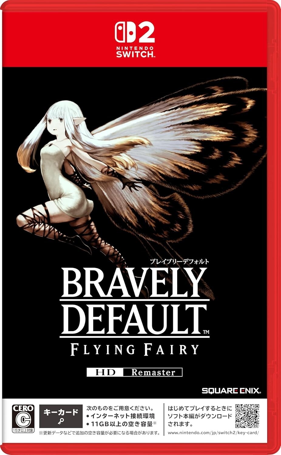 新品 未使用 3DS BRAVELY DEFAULT 北米版 819CQ9ZDQeL._AC_SY200_QL15_.jpg