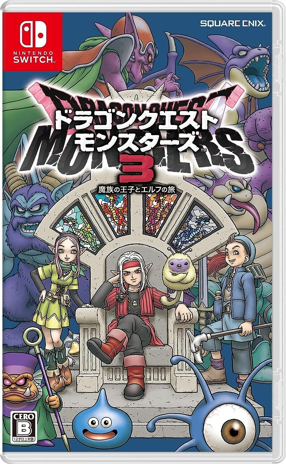 Nintendo Switch Dragon Quest Monsters 3 Japan w/English Nintendo Switch Dragon Quest Monsters 3 Japan w/English
