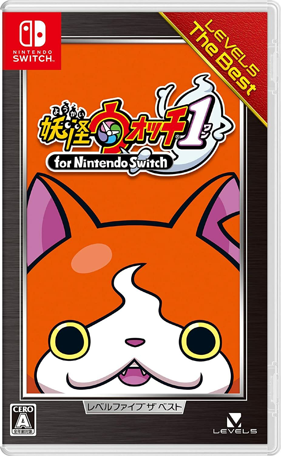 Yo-Kai Watch 1 Yokay Yokai Yo kai BEST Game Level Five Japan
