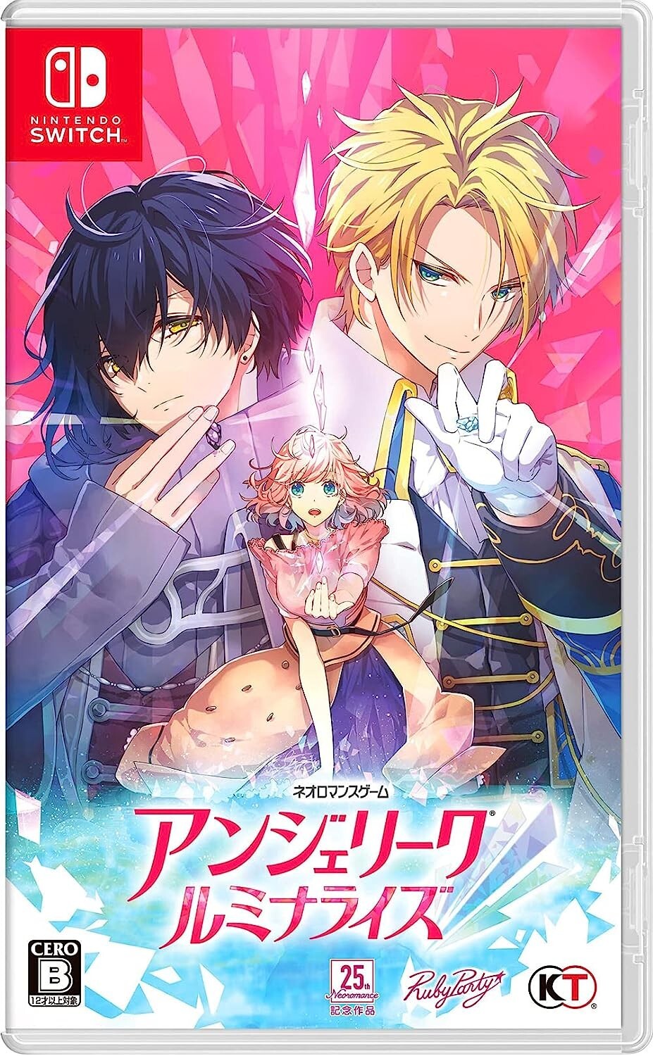 Koei Tecmo Games - ★あき★アンジェリーク ルミナライズ Switch Angelique Luminarise Nintendo Switch Koei Tecmo from Japan