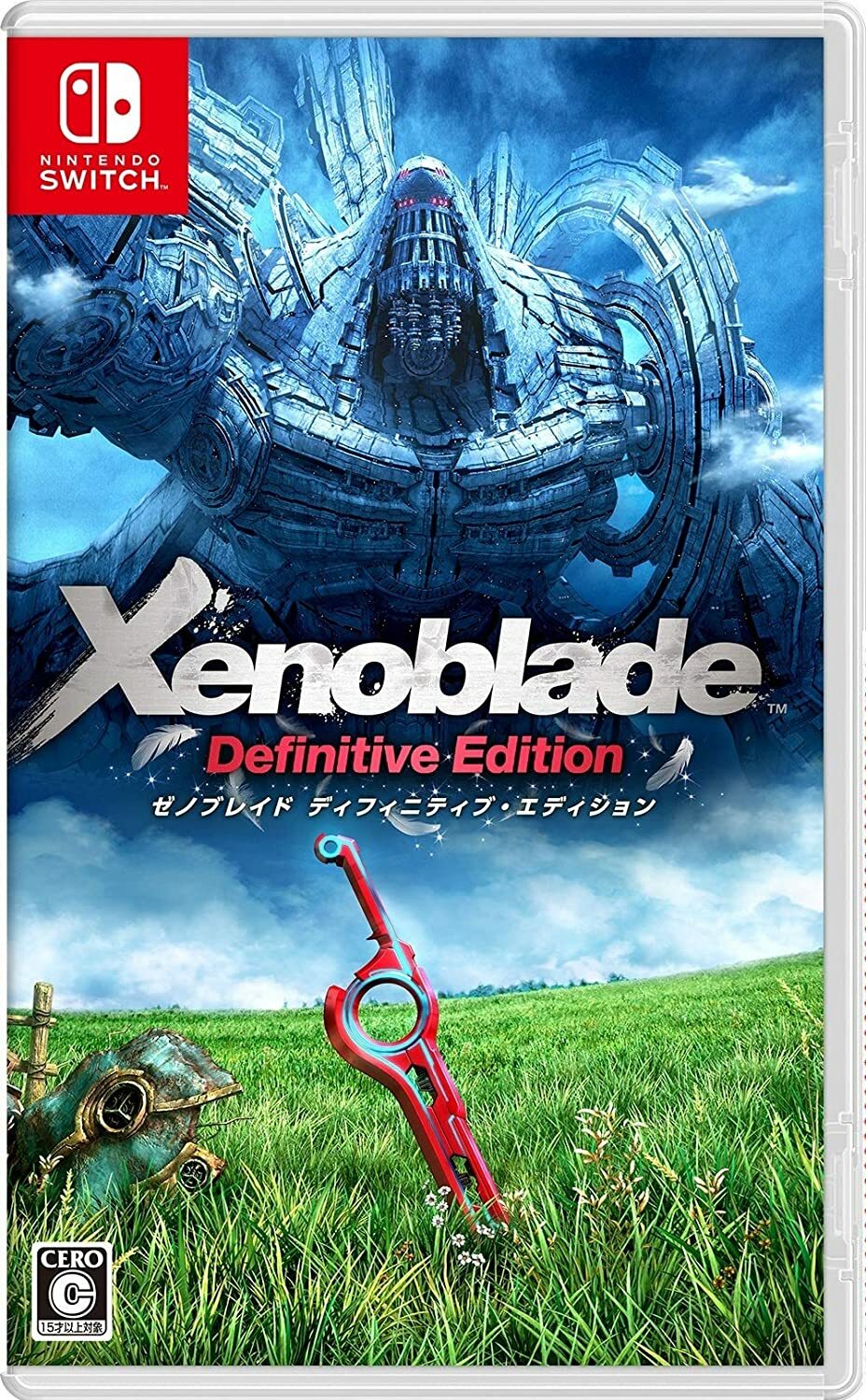 Xenoblade1,2,3 セット　Switchソフト Xenoblade Definitive Edition Collector's set Nintendo Switch
