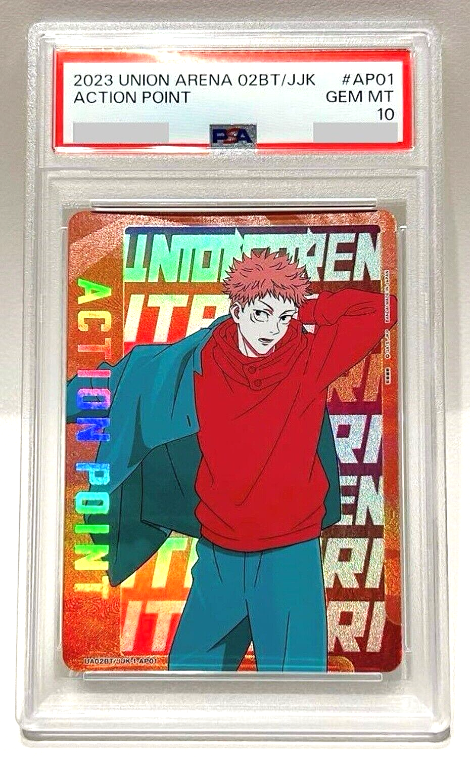 【美品】アクションポイント PSA10 ユニオンアリーナ PSA10 Ap Card Union Arena Jujutsu Kaisen Yuji Itadori ACTION