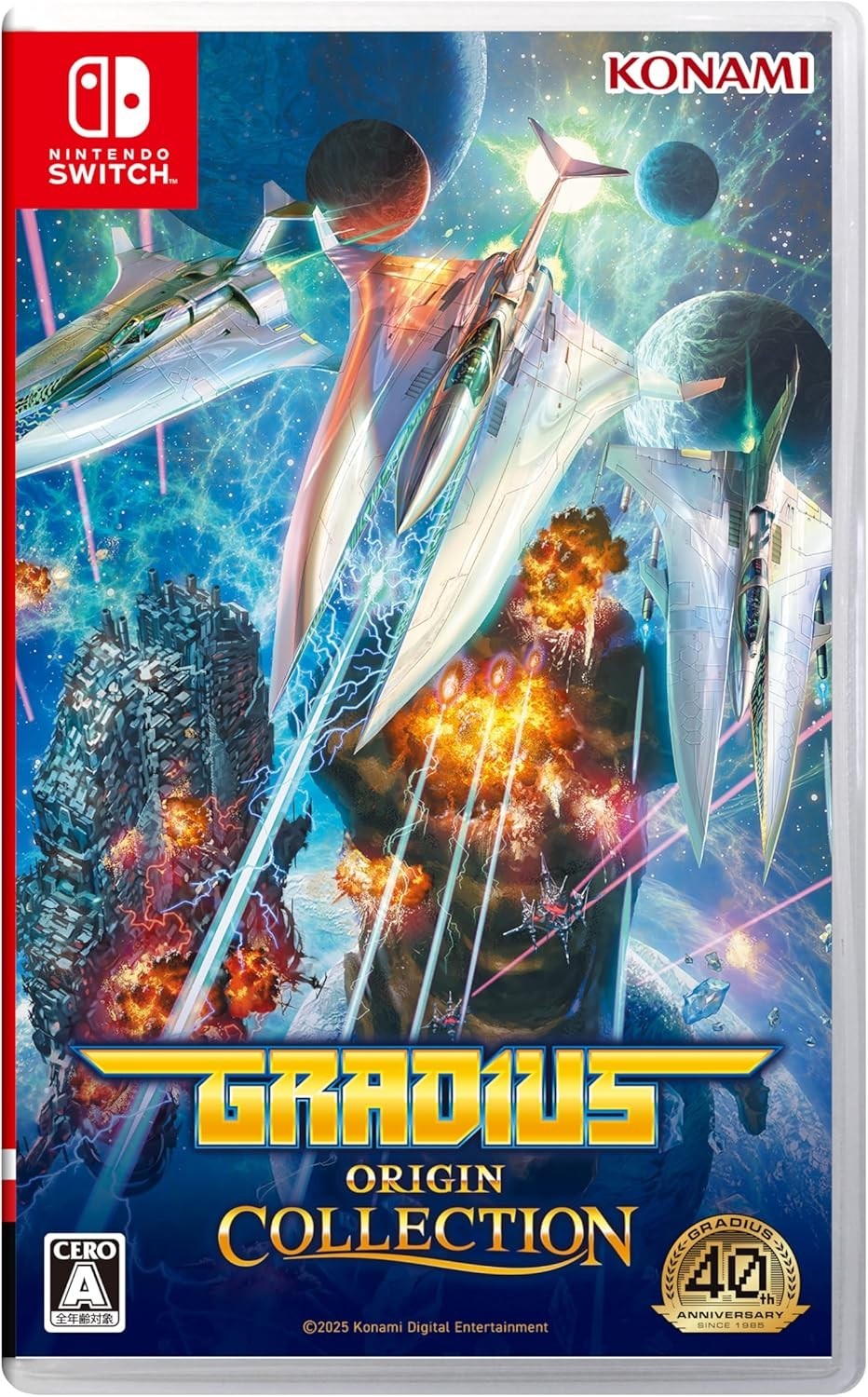 New Nintendo Switch Gradius Origin Collection Japan RL023-J1