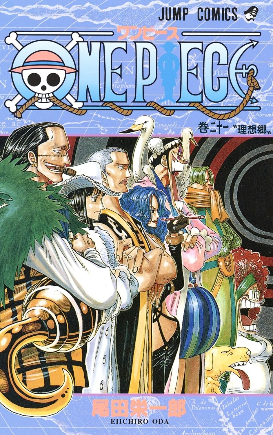 ONE PIECE コミック 516nyL24BNL._AC_SY200_QL15_.jpg