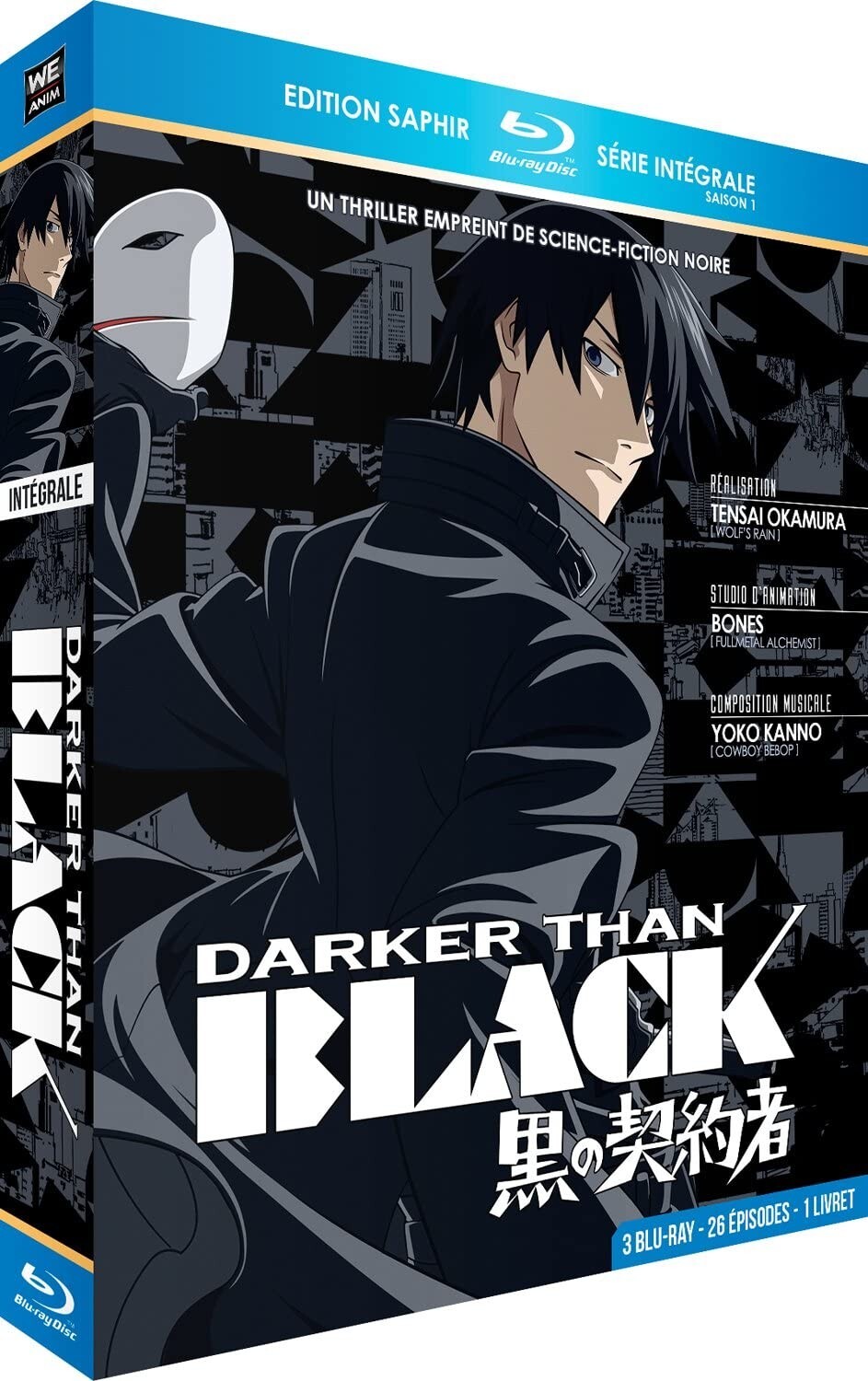 DARKER THAN BLACK 黒の契約者 設定資料集