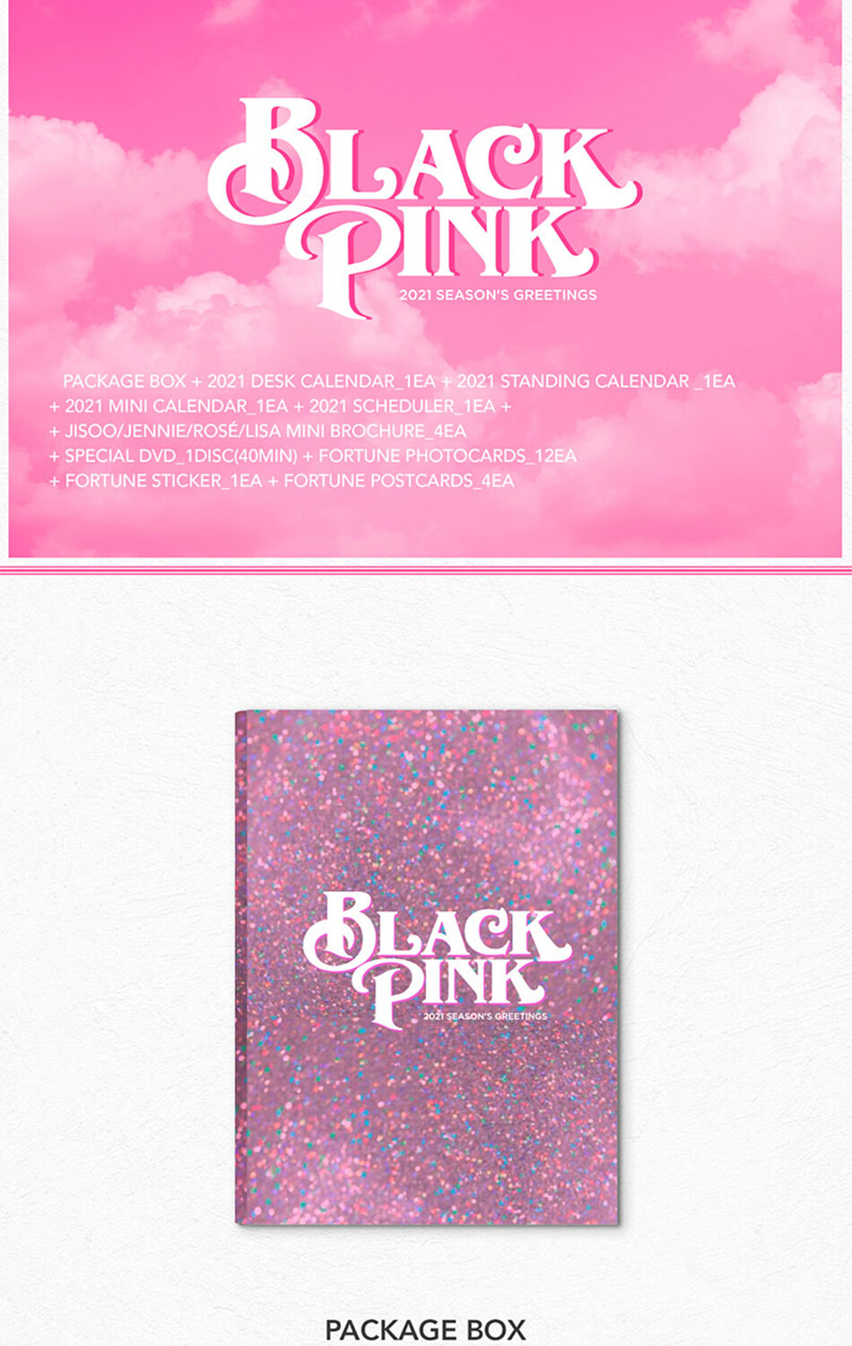 ミュージック BLACKPINK 2021 SEASON'S GREETING Amazon.com : YG Ent. Blackpink - 2021 Season's Greetings+