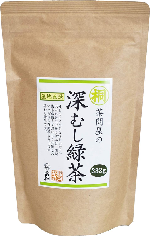 （333g/11.74oz） Sen-cha Ryoku-cha Extra Volume & Sp