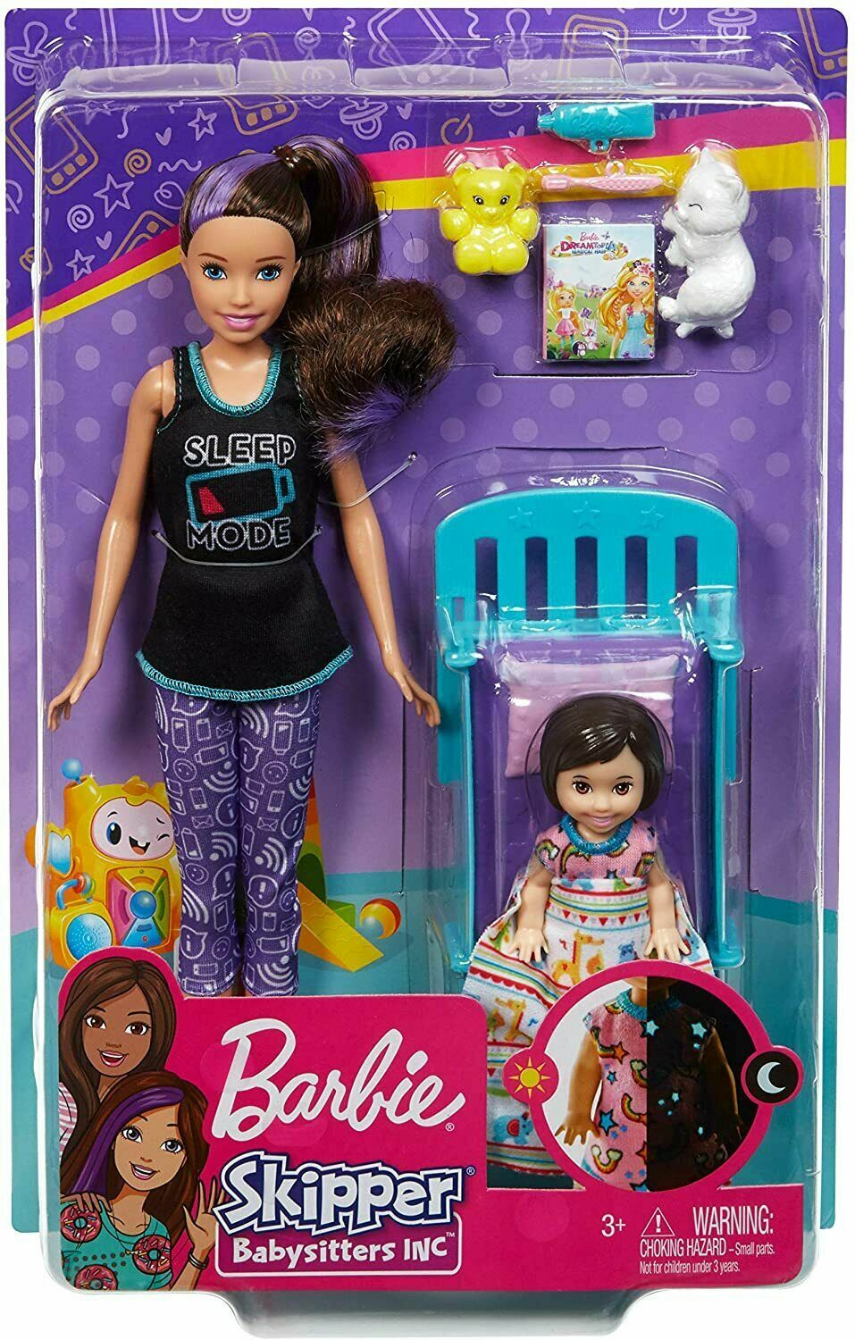 Barbie - クゥーちゃん！様♪専用 Barbie Extra Moda Deluxe Doll with accessories GYJ69 Mattel