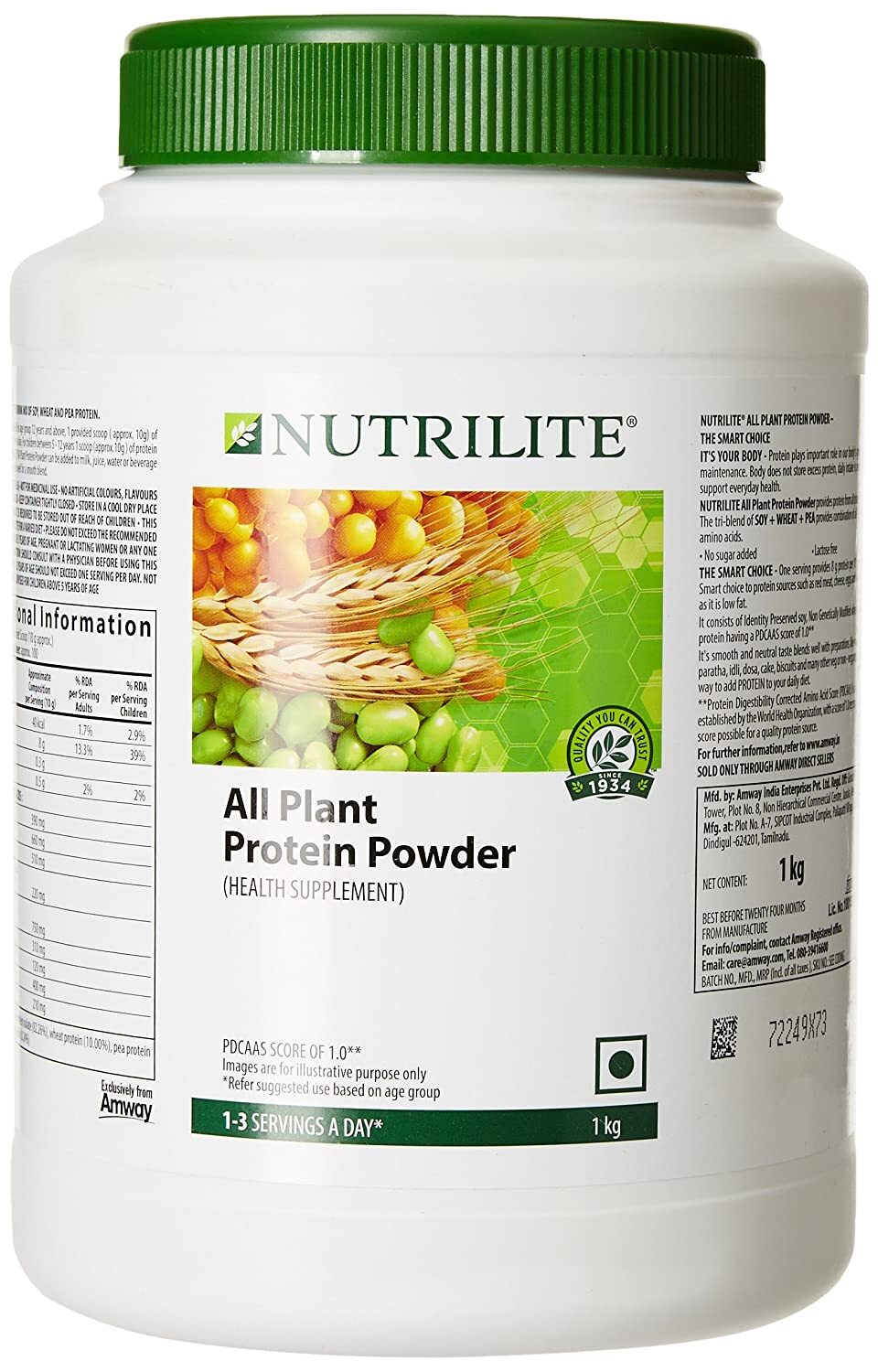 ビタミン Amway - Amway NUTRILITE TRIPLE X + Nutri Protein Nutrilite™ Organics Plant Protein Powder – Chocolate | Amway