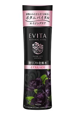 KANEBO EVITA BOTANIC VITAL Glow Lift Very Moist Lotion II 180 mL (6.09 oz) JP