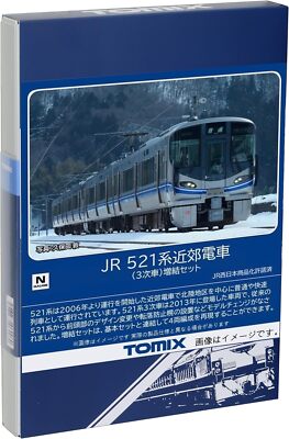 TOMIX N Gauge JR Suburban Train Series 521 Third Edition Add-On Set 2-Car 98132