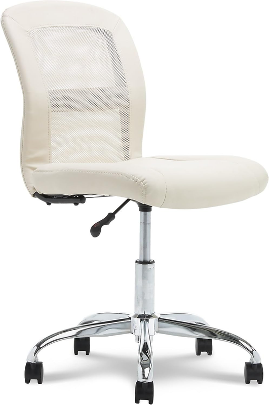 With No Arms For Home Office Or