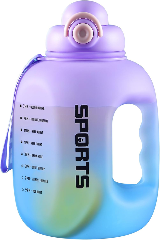 Cute Water Bottle with Handle and Time Marker, Purple Water Bottle with Lock Clo