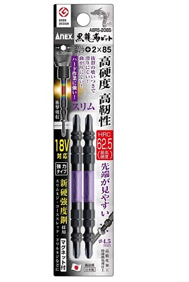 ANEX 1/4'' BLACK RYUJIN 黒龍靭 BIT SET 2 PIECES (PH2x85mm) ABRS-2085