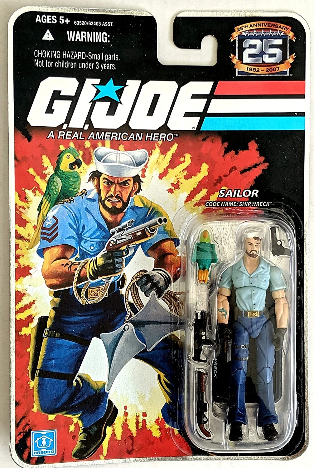 未開封 GIJOE 1990CESSPOOL フィギュア Hasbro 未開封 GIJOE 1990CESSPOOL フィギュア Hasbro 未開封 GIJOE
