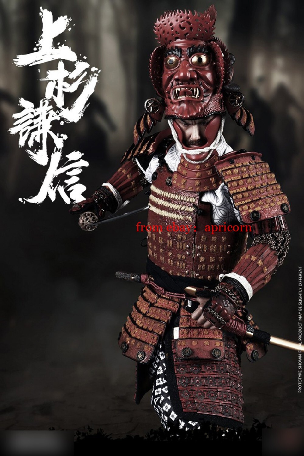 個人装備 sho13 Coomodel SE088 Japanese Samurai The God of War 1/6