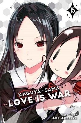 Love is War Vol. 15-20 Manga - New – Free Postage