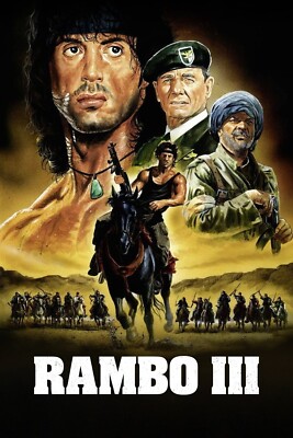Rambo III (DVD, 1988, Widescreen, Sylvester Stallone) **DVD DISC ONLY** NO CASE