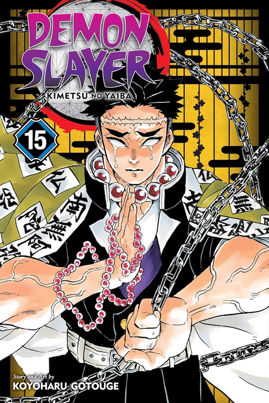 Demon Slayer: Kimetsu No Yaiba, (Volume 15): Daybreak and First Light