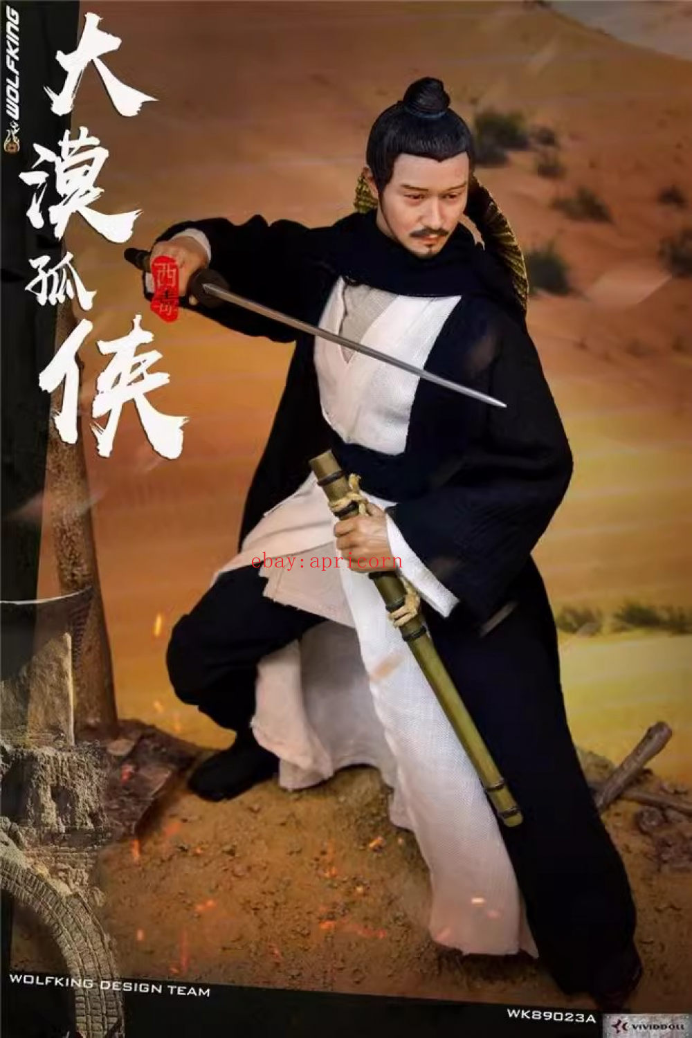 WOLFKING WK89023A Desert Lone Ranger Leslie Cheung Ancient 1