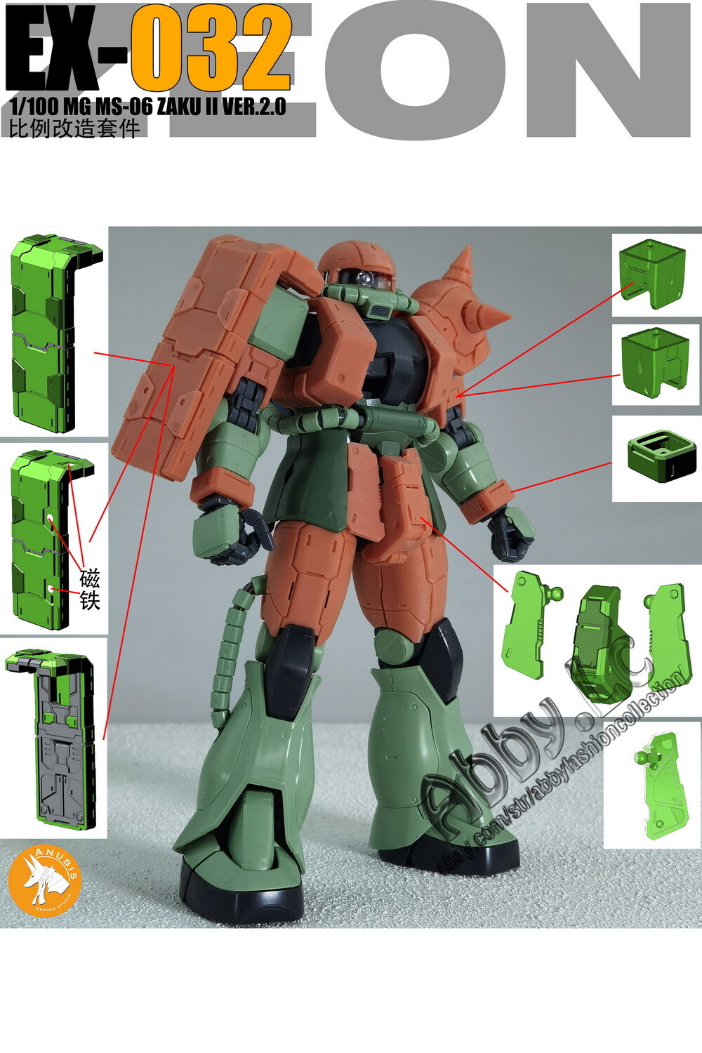 アヌビス2 for MG 1/100 MS-06S J F Zaku II ver 2.0 Anubis One Year War