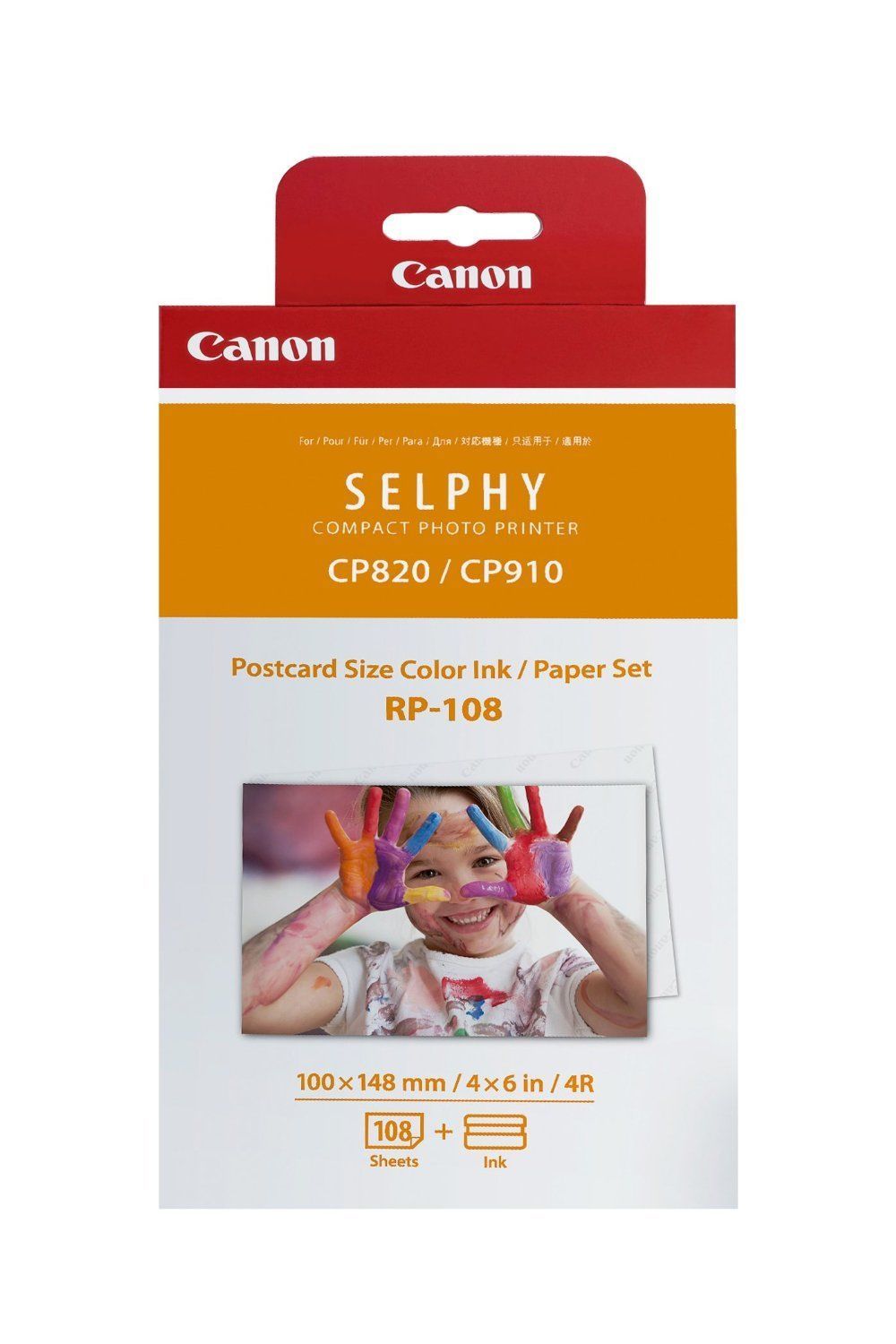 Canon Standard Printer Photo Paper