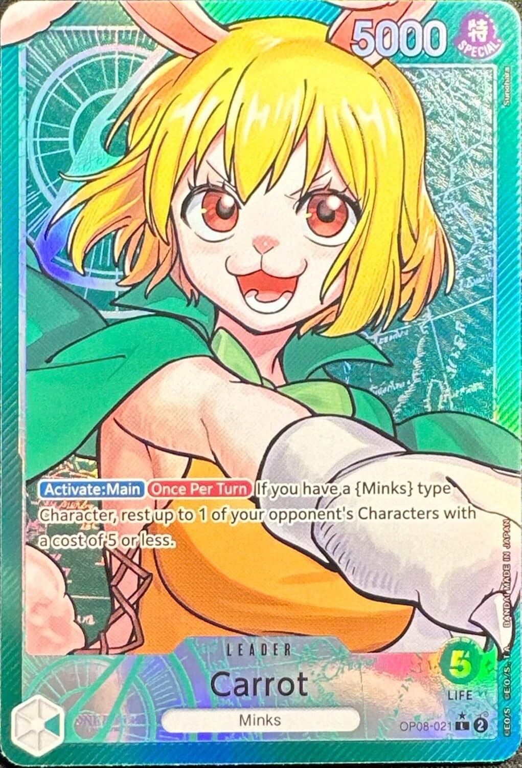 Dグレ　TCGセット DグレTCGブースター第11弾を買ってきました 後編 - シロクロライン