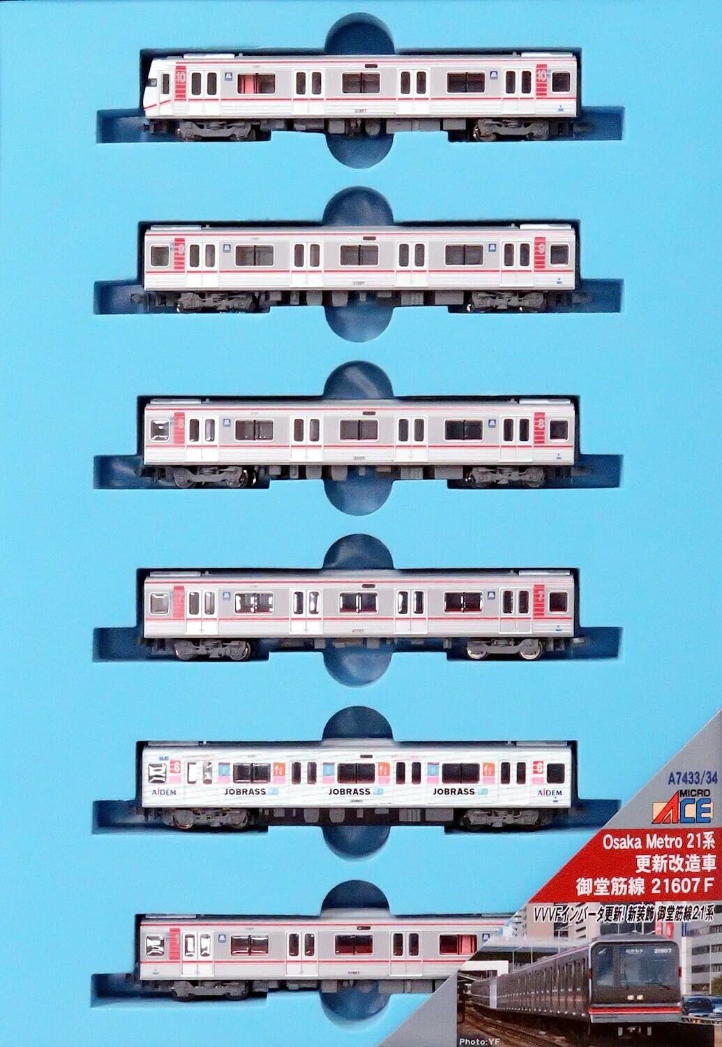 Micro Ace A7433 Osaka Metro 21 Series Midosuji Line 21607F Basic 6-Car N Scale Micro Ace A7433 Osaka Metro 21 Series Midosuji Line 21607F Basic 6-Car N Scale
