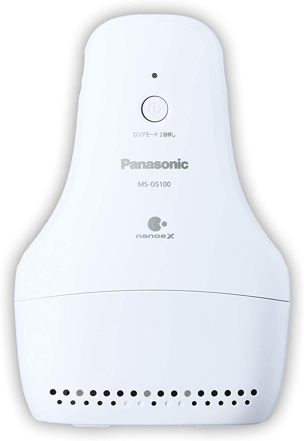 『新品』靴脱臭　Panasonic　MS-DS100nanoeX Panasonic MS-DS100-H Nanoe-X Shoes Deodorizer Light Gray