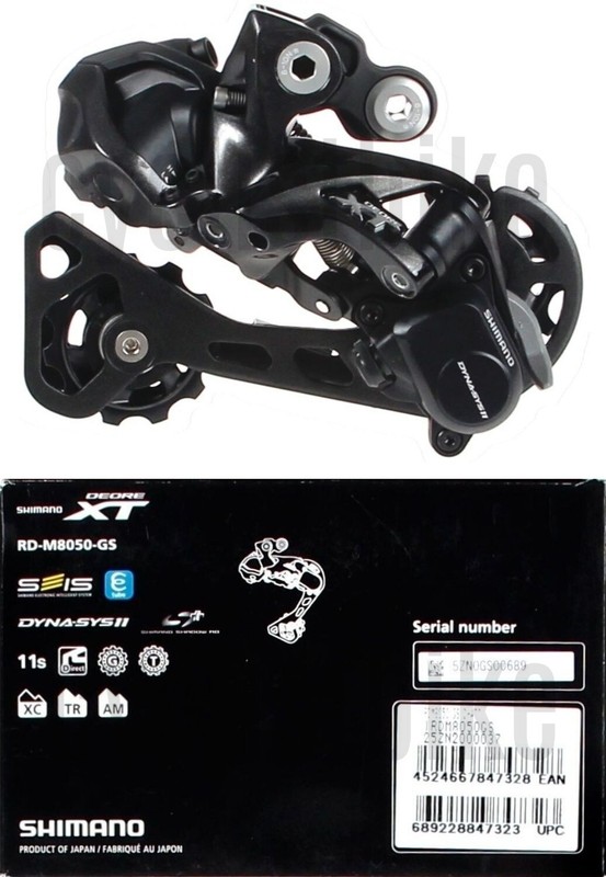 【新品】SHIMANO DEORE XT RD-M8050-GS Di2 New Shimano Deore XT Di2 RD-M8050-GS Electronic Rear