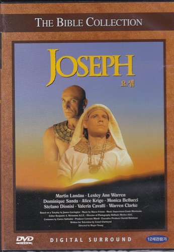 Joseph DVD: Import, Region Free, Korea 