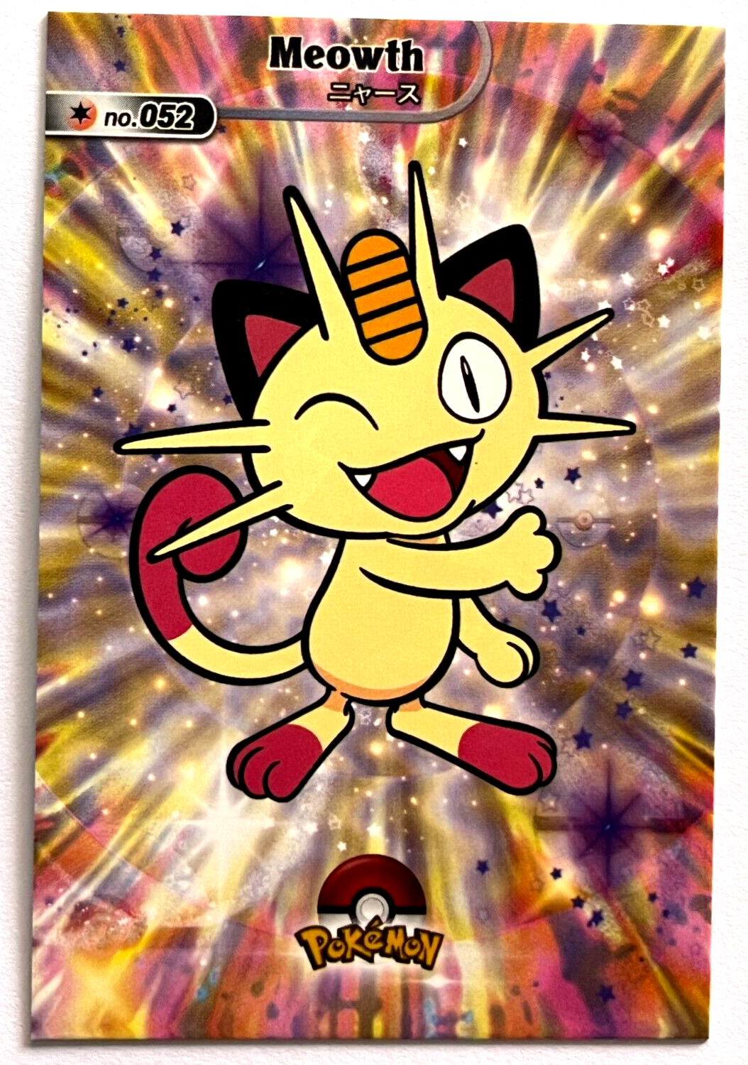 2024 POKEMON SHINY DATABASE Card #052 MEOWTH KANTO Peru