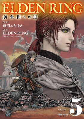 Elden Ring The Road to the Erdtree Vol.1-5 Japanese Version Manga Comic Book