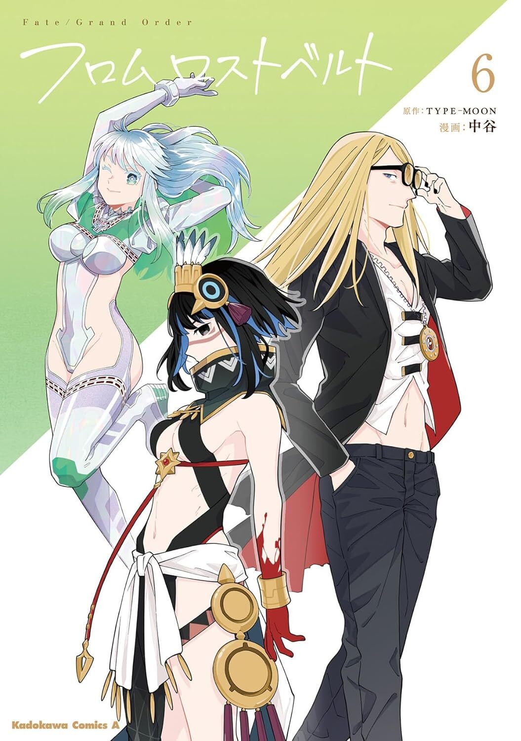 本庄雷太展 Fate/Grand Order L CANVAS 本庄雷太展 Fate/Grand Order L CANVAS □預購□『官方』通販