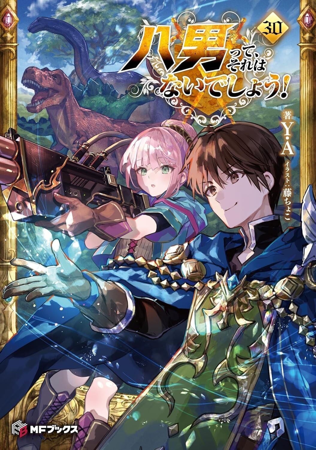 $_57.JPG?set_id=880000500F